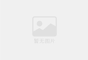 红塔防水补漏公司的电话号码是多少？